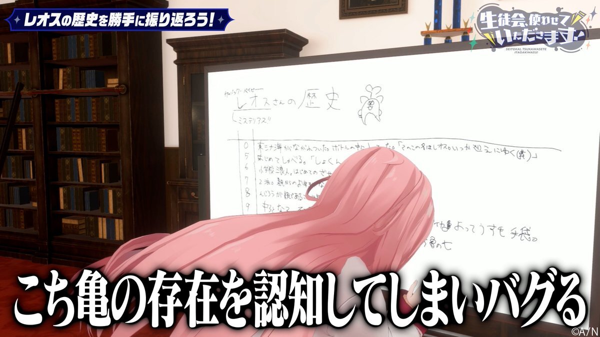 ファンクラブ更新ラッシュ！ファンは新年の抱負も語る