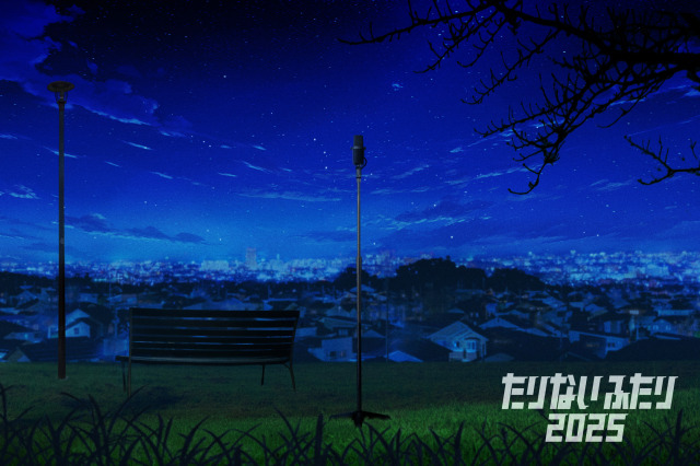 「たりないふたり」復活！SNSは喜びの声で溢れる