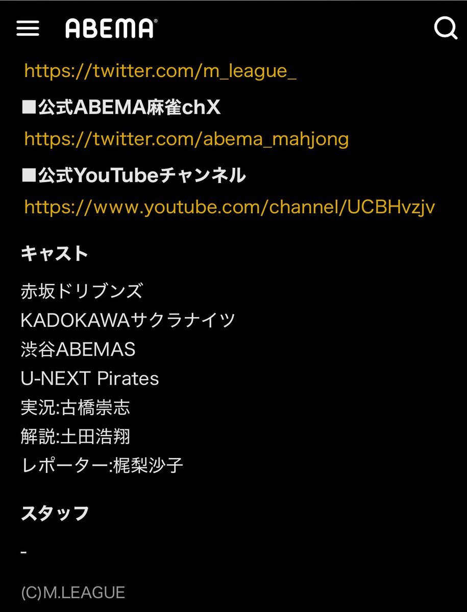 pi3月4日到着 IEC対応 男女共用半袖ポロシャツ PSE17上 ネイビー