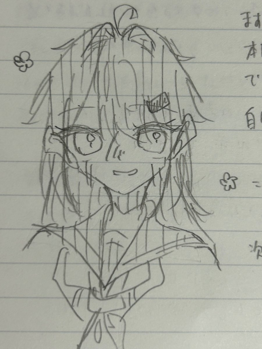 サラ TOMIX 92717 92718 E26系 寝台特急カシオペア 基本 増結 Nゲージ