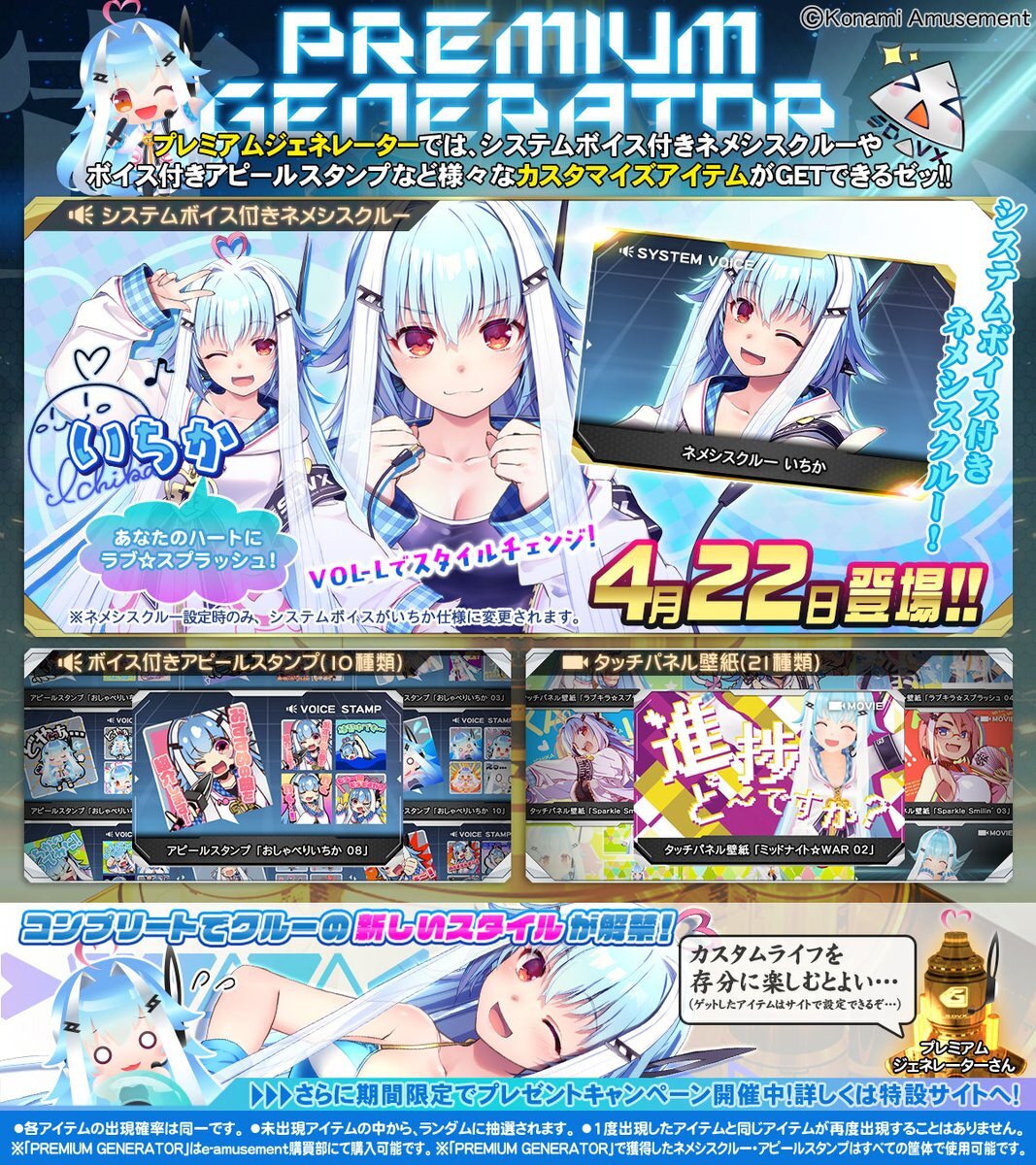ネメシス」のYahoo!リアルタイム検索 - X(旧Twitter)を ネメシス」のYahoo!リアルタイム検索 - X(旧Twitter)を