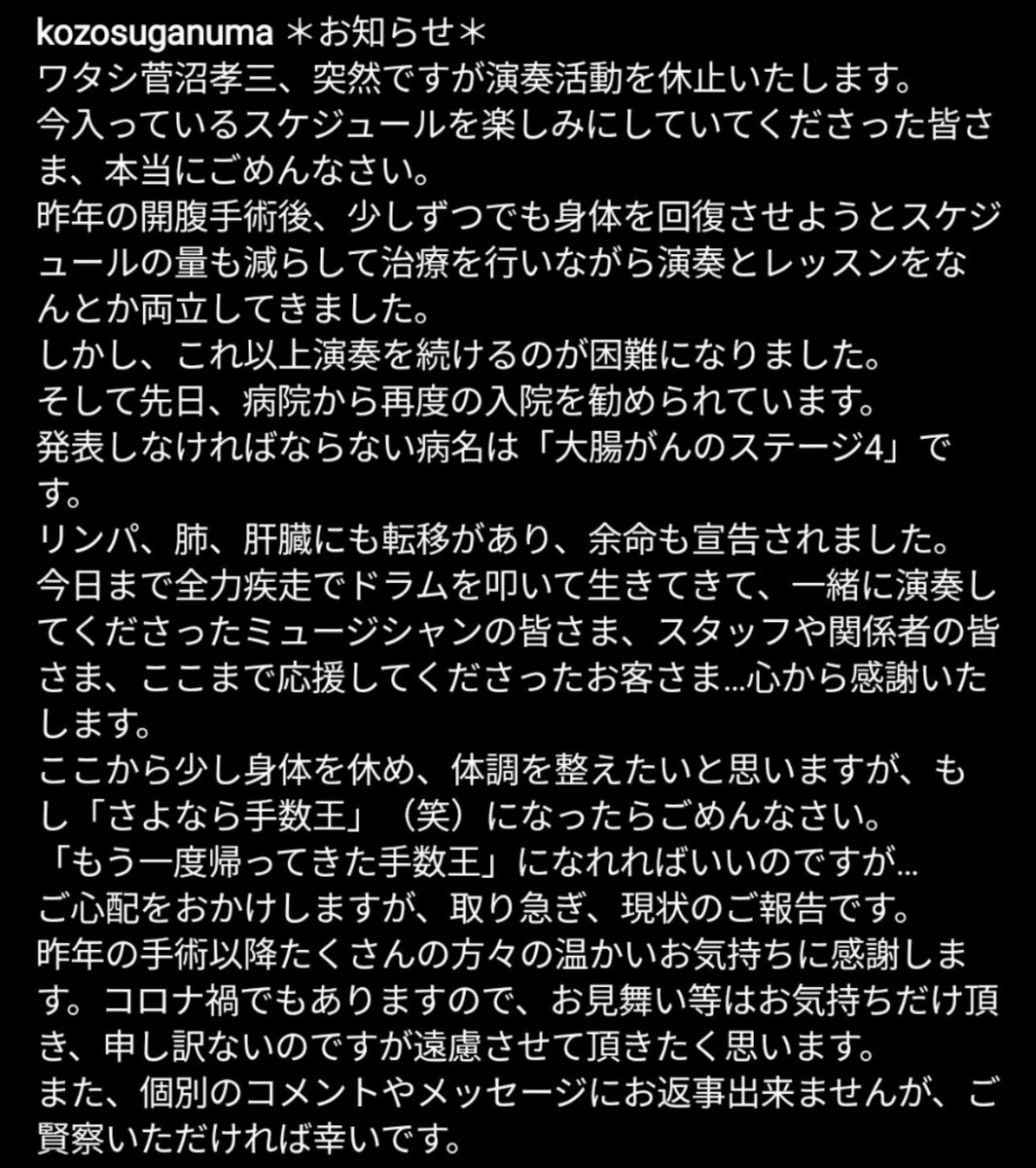 Y5jnohrodv23gm