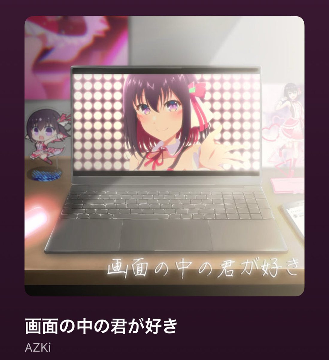 AZKi 7周年！ファンが選ぶおすすめ楽曲