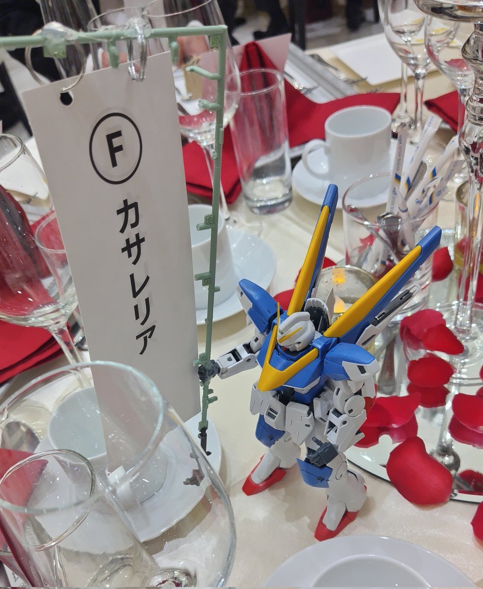 ルナ (プロフご確認お願いいたします！)様 緊急のお知らせ】ご融資に関する重要なお知らせ – 本⼈確認