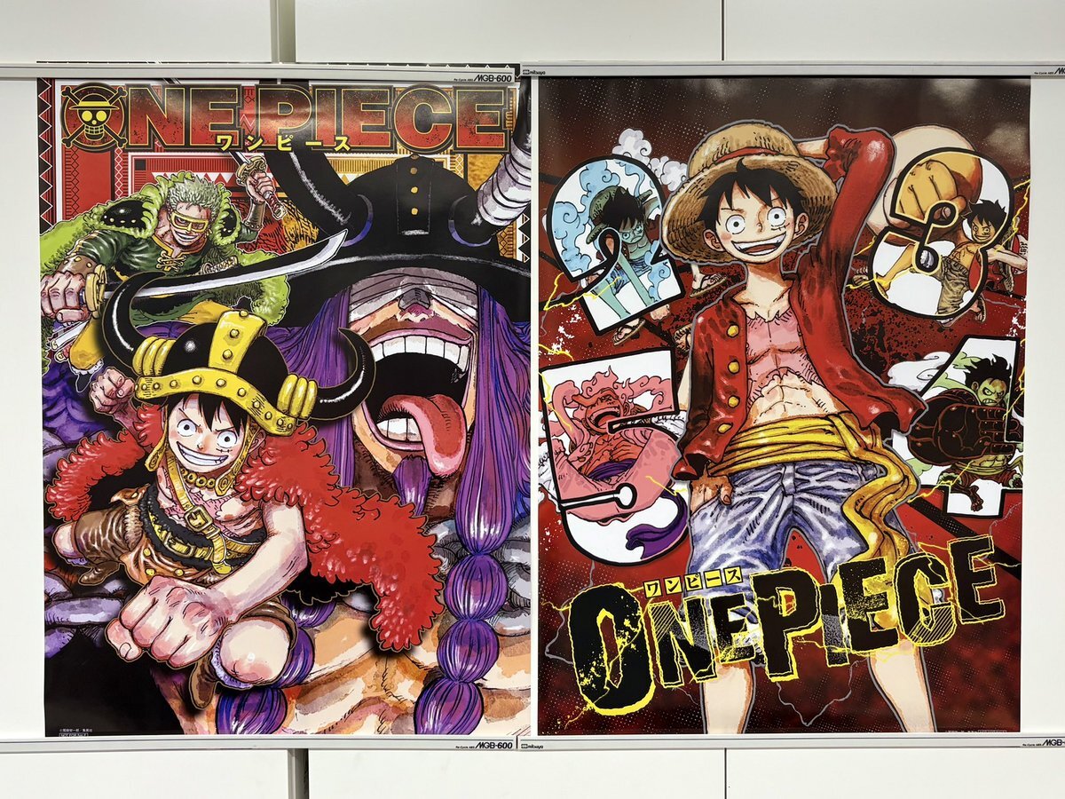 ワンピース 97巻 書店用ポスター ONEPIECE　Twitter当選品 ワンピース 97巻 書店用ポスター ONEPIECE Twitter当選品