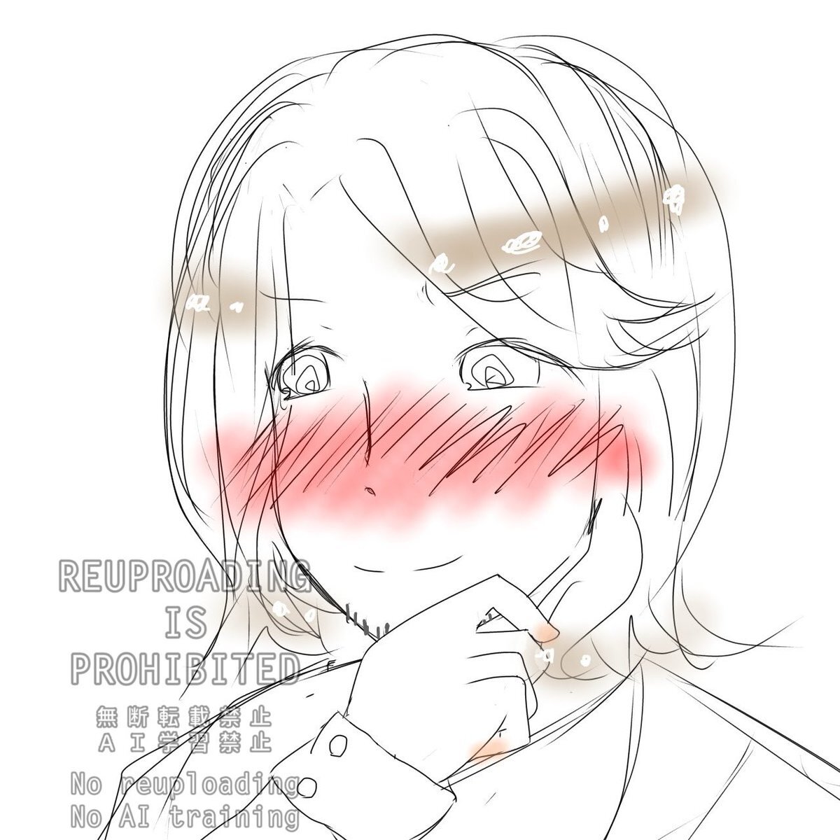 APH」のYahoo!リアルタイム検索 - X（旧Twitter）をリアルタイム検索