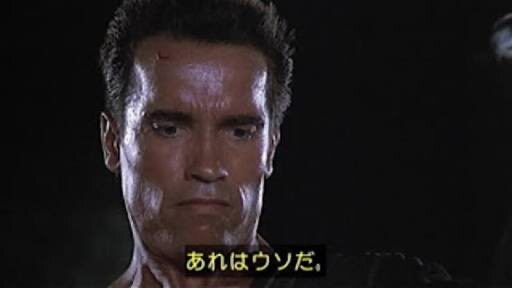 あつまれどうぶつの森に無料アップデート！内容とは？