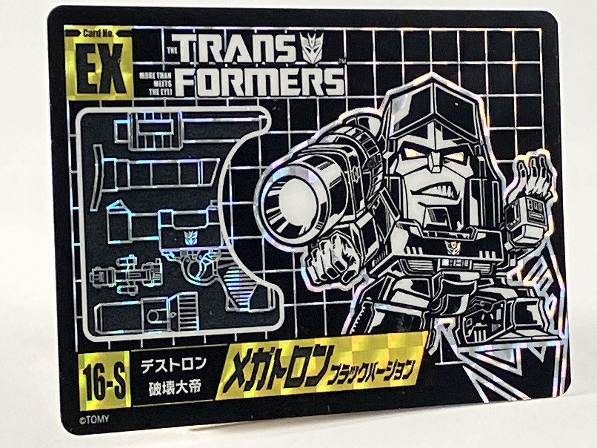 ブラックバージョン」のYahoo!リアルタイム検索 - X（旧Twitter）を