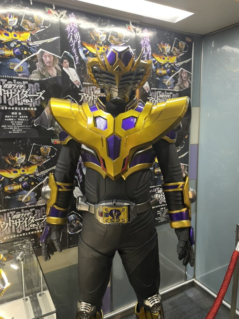 真骨彫製法で王蛇フィギュア化！ 期待と不安の声がSNSを賑わす