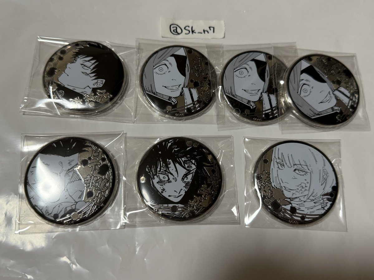 領域展開フェア」のYahoo!リアルタイム検索 - X（旧Twitter）を