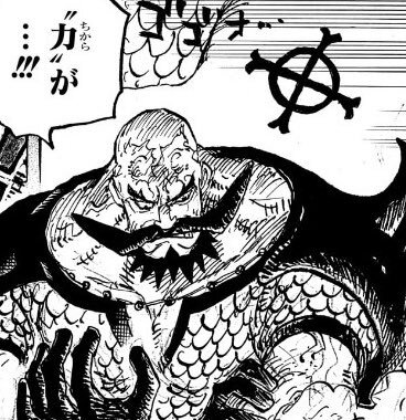 ワンピース1168話、ハラルド王の死でファン悲しむ