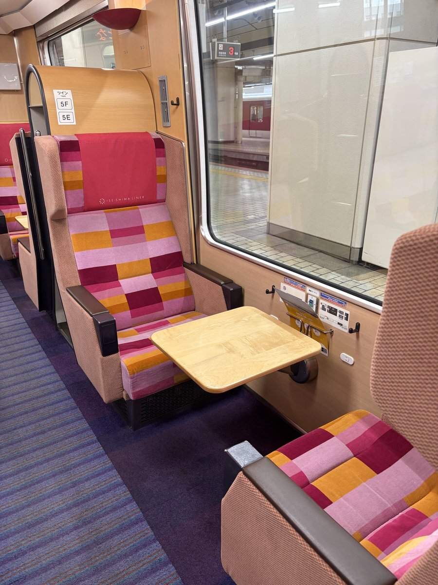 伊勢志摩ライナー　A-6661 ジャンク 伊勢志摩ライナー A-6661 ジャンク 2025年最新】Yahoo