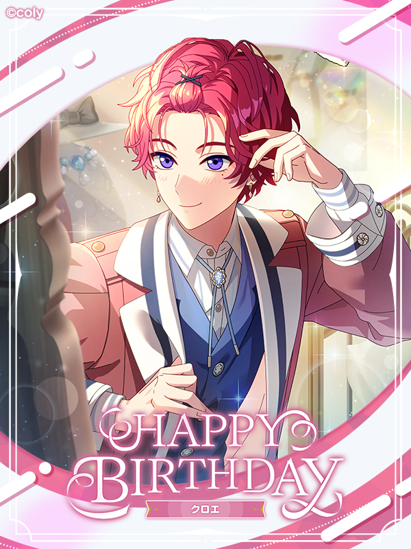 「SNSで話題の「好きにしてくれ」の意味は？」