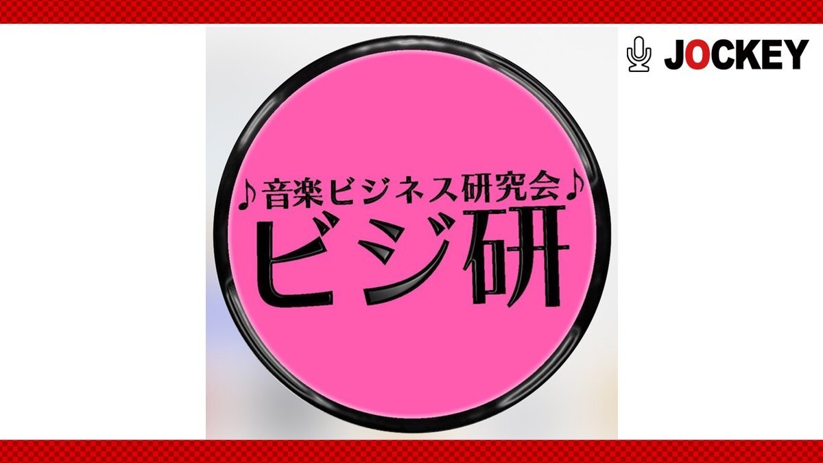 フミ」のYahoo!リアルタイム検索 - X（旧Twitter）をリアルタイム検索