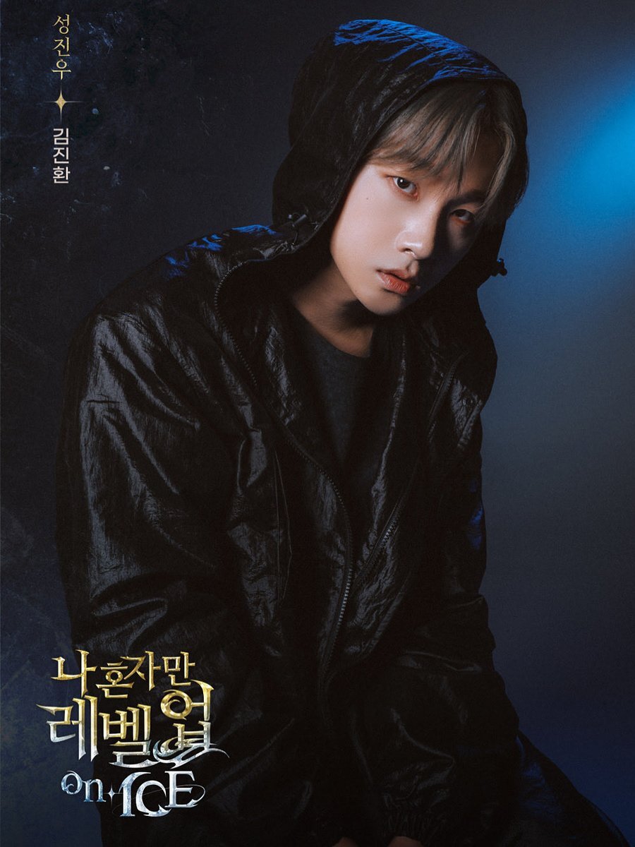 iKON JAY JINHWAN ジナン  ばら売り可 iKON JAY JINHWAN ジナン ばら売り可 iKON JAY JINHWAN ジナン