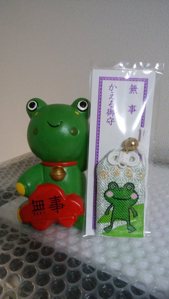 カエルの森工房 無事カエルストラップ、再入荷情報まとめ