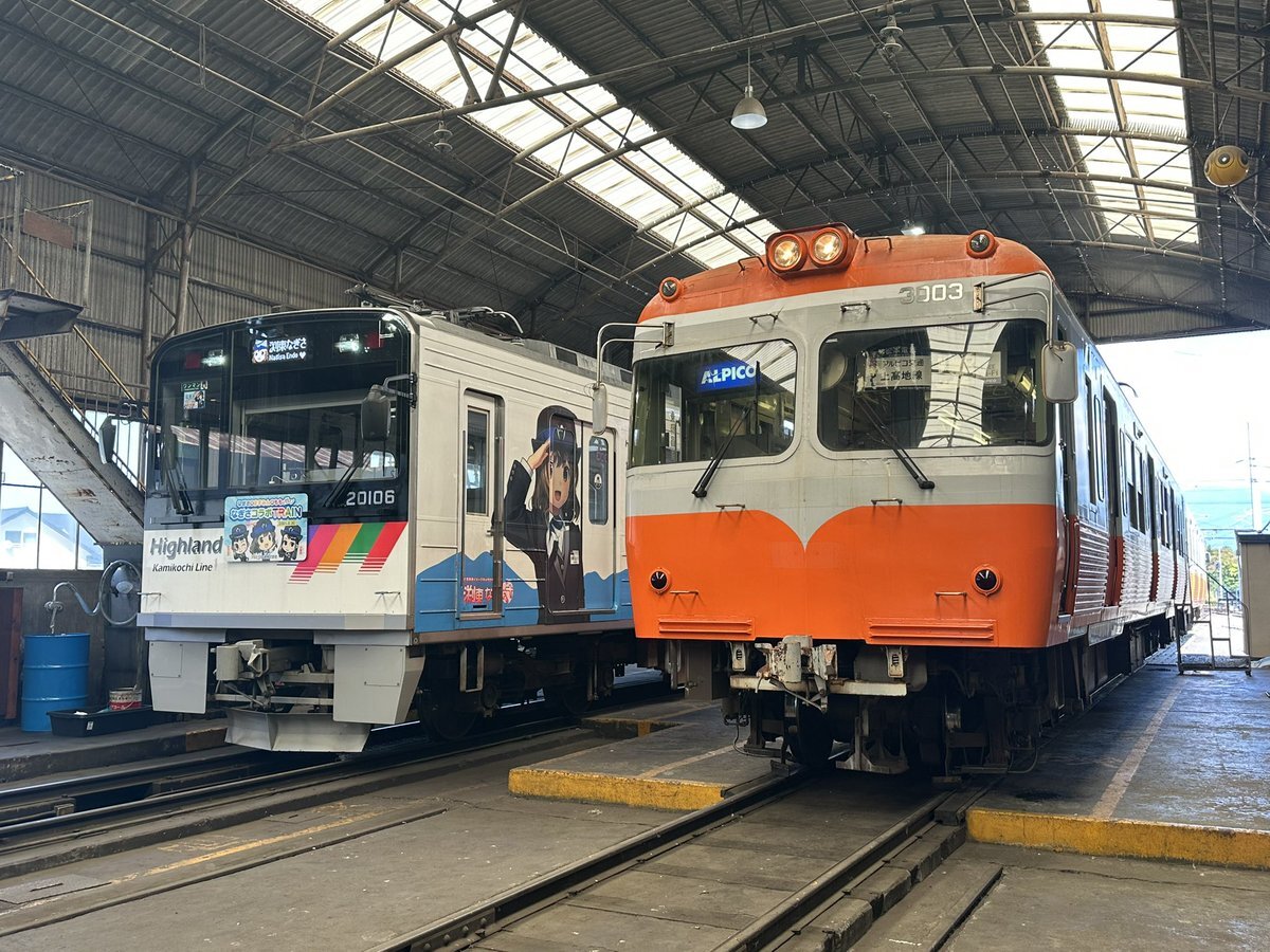 東武鉄道」に関連する話題のポスト - Yahoo!リアルタイム検索