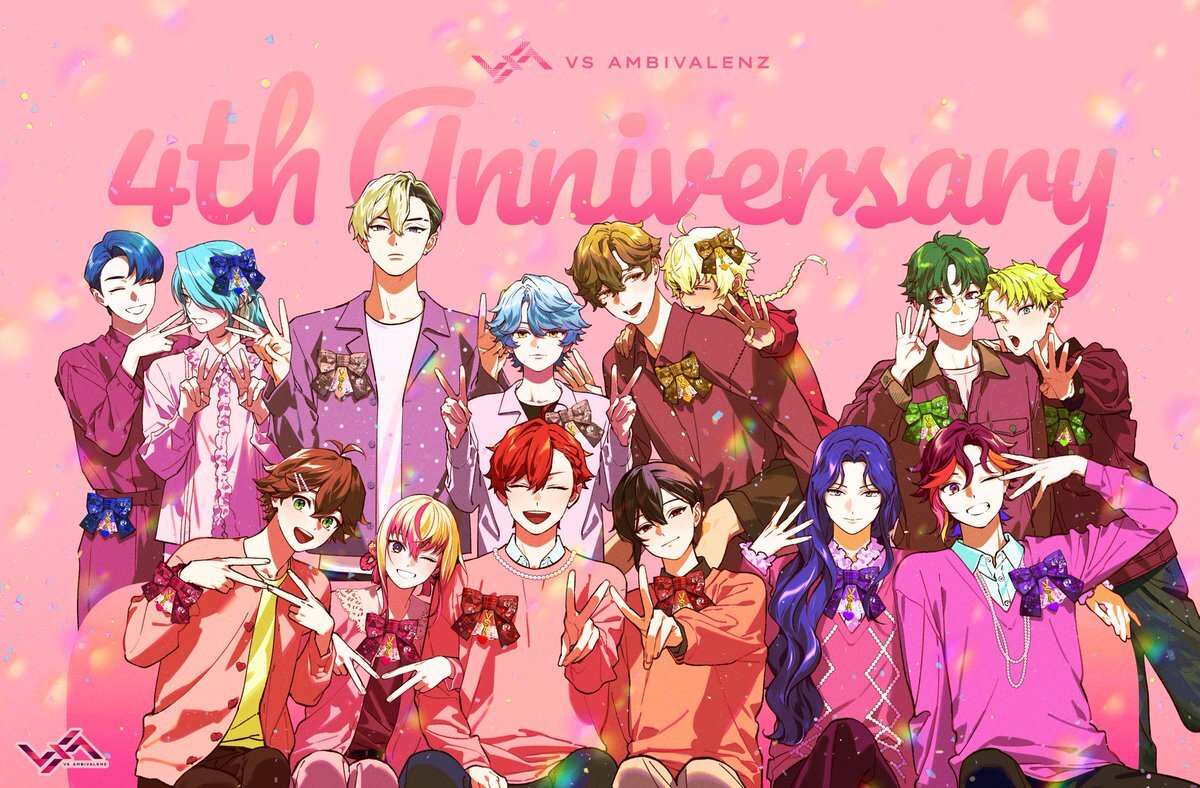 ビバレン、4周年を迎えファンから祝福の声が殺到！