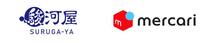 駿河屋とメルカリの提携に「闇市合体」の声  