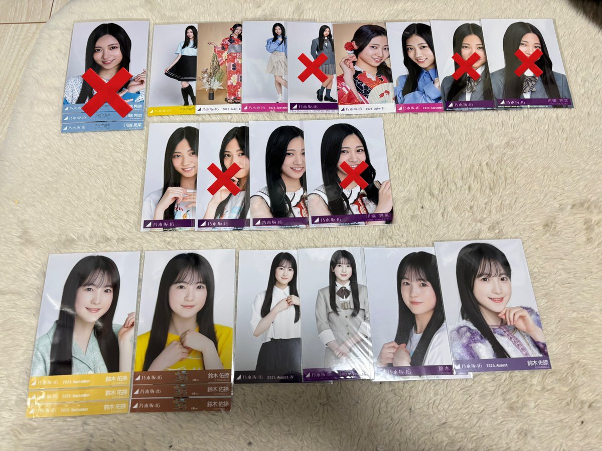 大越ひなの」のYahoo!リアルタイム検索 - X（旧Twitter）を