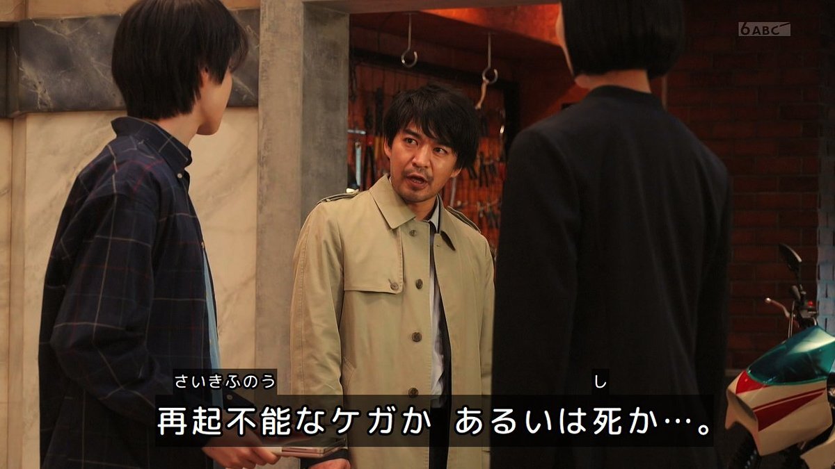 nemu様 ネズミル | 製品情報 | NICECUT 富士元工業