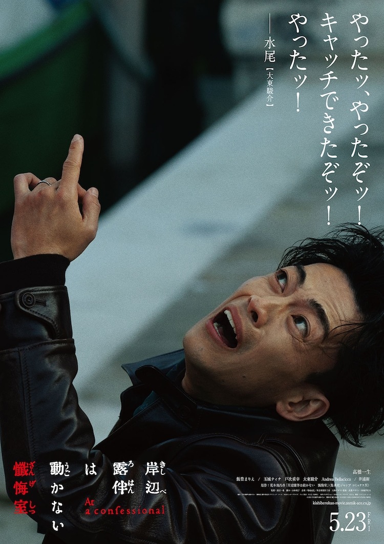 話題のトピックに関するX（旧Twitter）検索結果 - Yahoo