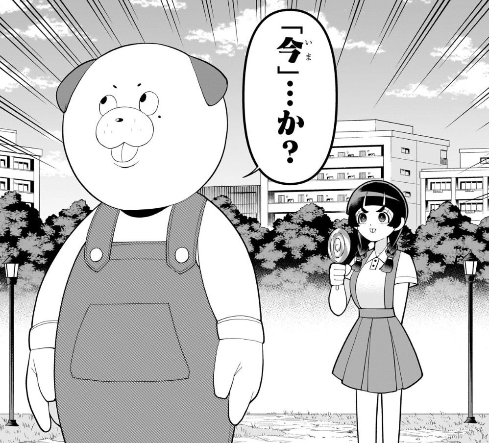 ジャンプ編集部、打ち切り漫画「超巡」をアニメ化？