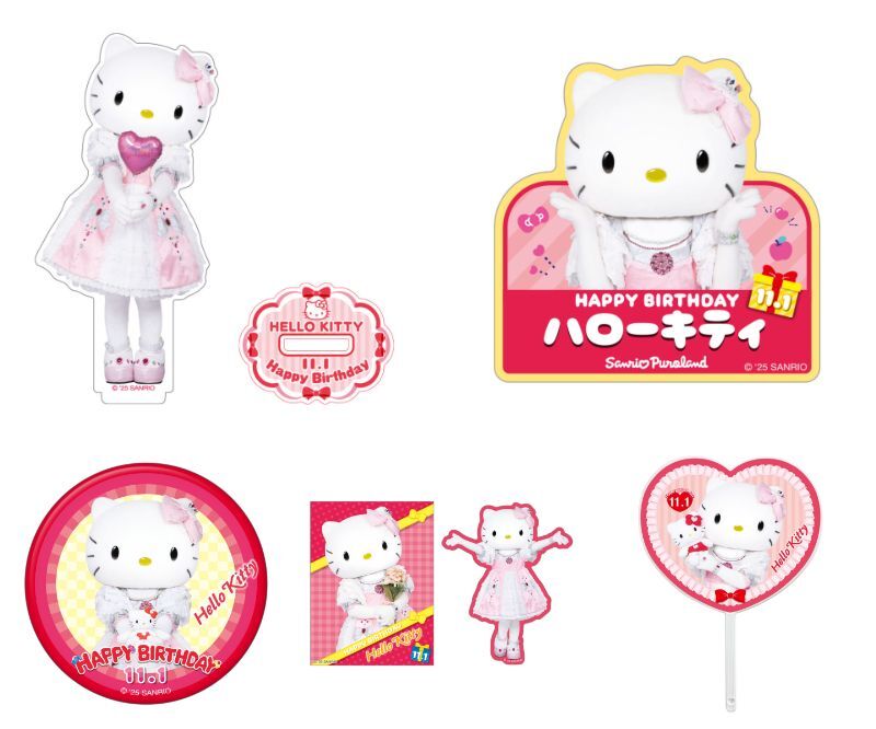 サンリオピューロランド グッズ」のYahoo!リアルタイム検索 - X