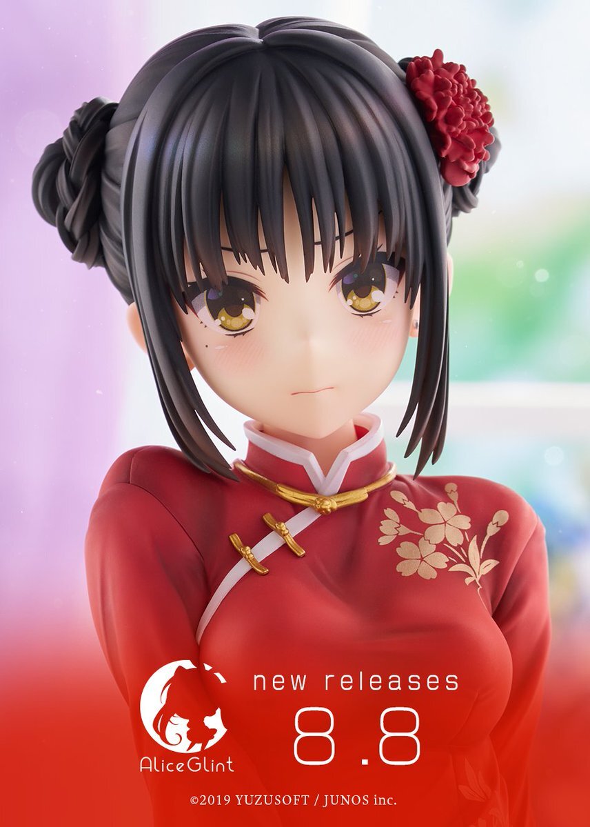 レ*吉様 ゆずソフト　まとめ ゆずソフト」のYahoo!リアルタイム検索 - X（旧Twitter）を