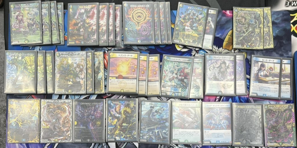 4cディスペクター　超CS優勝　パーフェクトペテンシー 4cディスペクター 超CS優勝 パーフェクトペテンシー - メルカリ