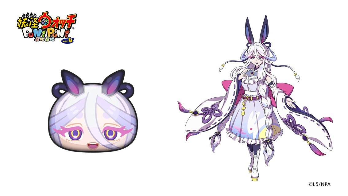 ウインドチャイム　ぷにぷに様 ウインドチャイム ぷにぷに様 ウインドチャイム ぷにぷに様