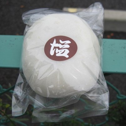 「秘密のケンミンSHOW」で紹介された埼玉の塩あんびんに注目