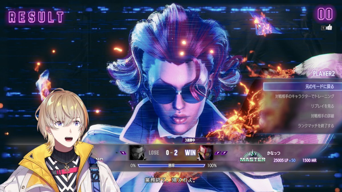 にじさんじ勢がKZHCUP RUMBLEに参戦！熱気あふれる大会への期待高まる