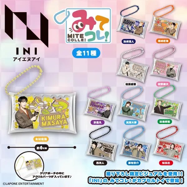 ドリームカプセル、新商品続々！人気アイテムは完売続出？