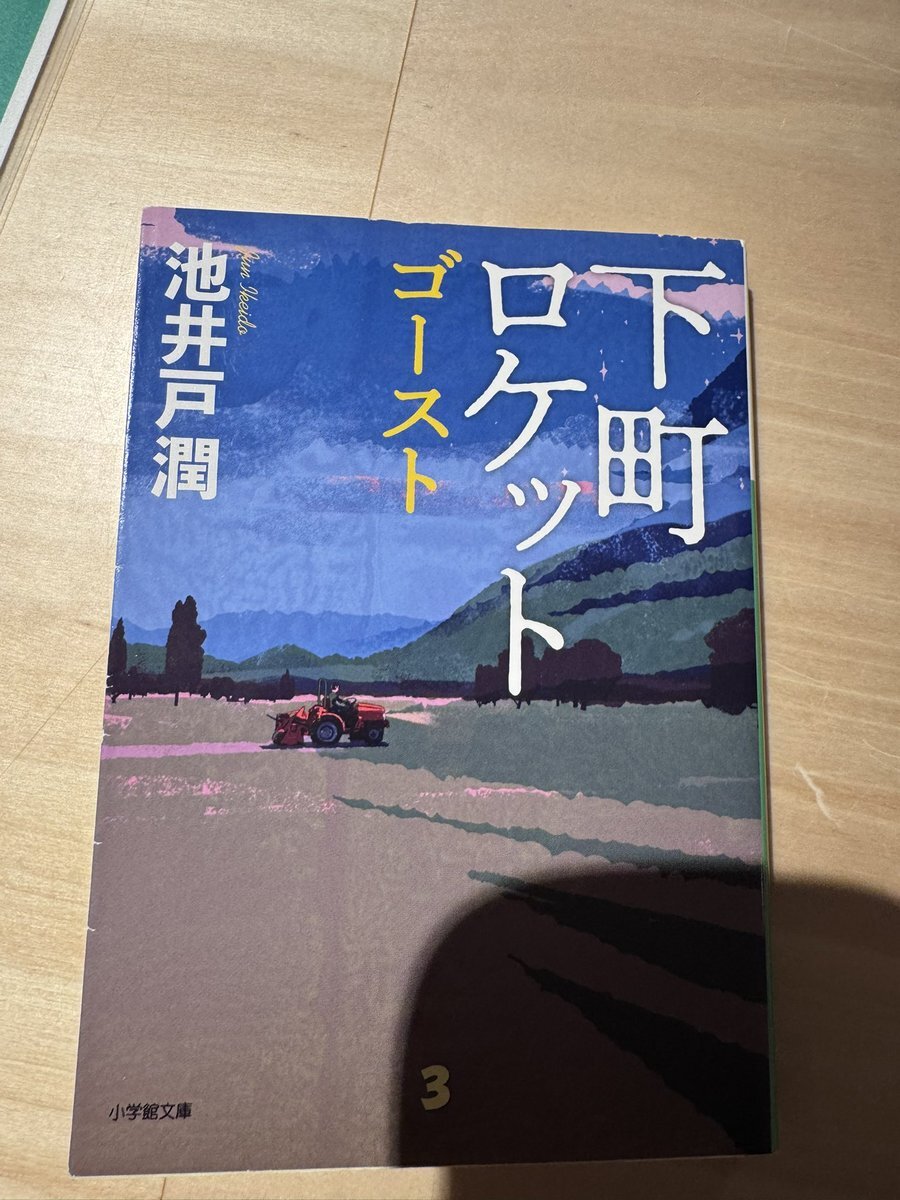 みるだけ X（旧Twitter）で話題のおもしろ画像や動画 - Yahoo