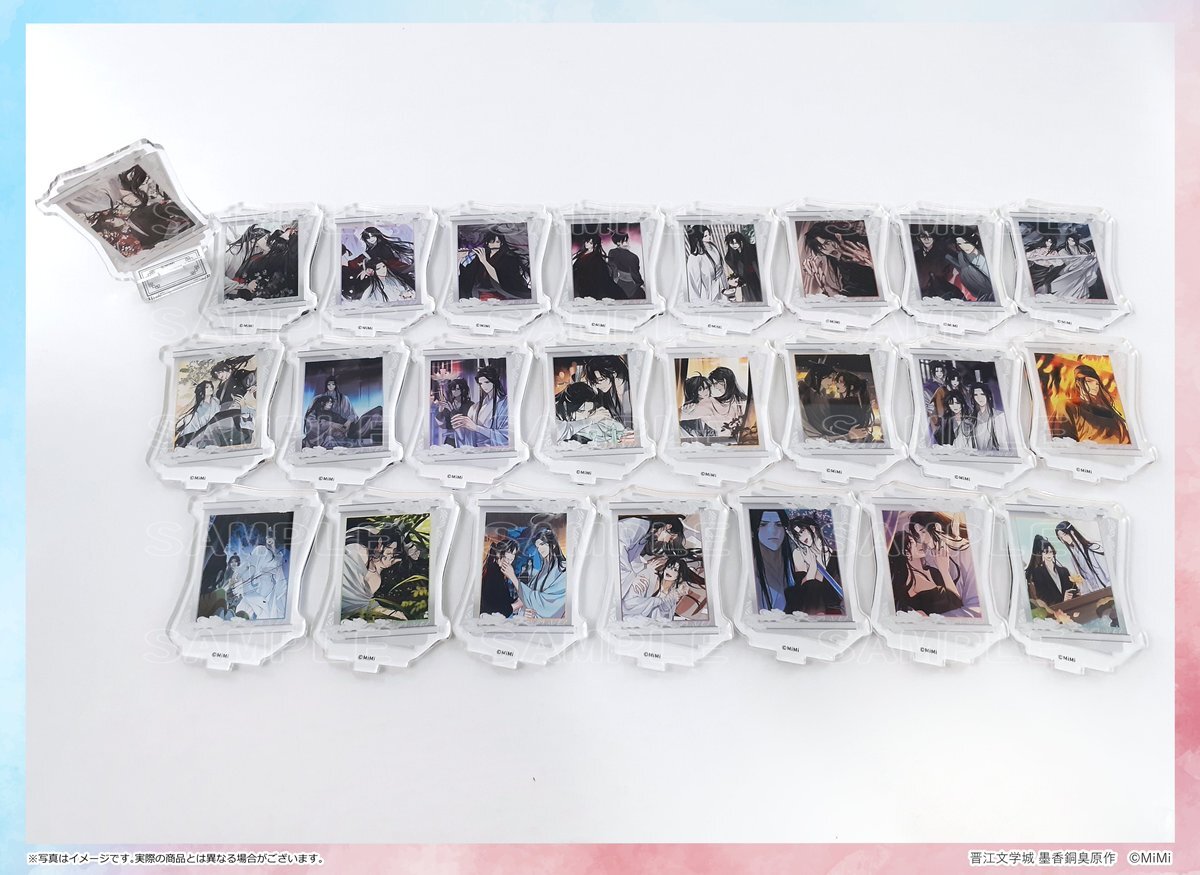 魔道祖師　完結記念展　カード型アクリルスタンド　三期コンプセット 特典カード 魔道祖師完結記念展」のYahoo!リアルタイム検索 - X（旧Twitter