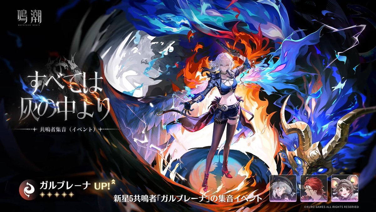 やふーです！ 一旦ステイtonight」のYahoo!リアルタイム検索 - X（旧Twitter