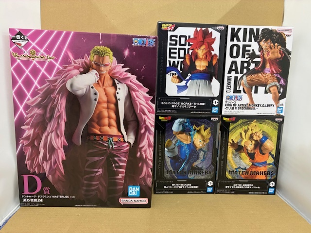 マカオとジョマ 一番くじ」のYahoo!リアルタイム検索 - X（旧