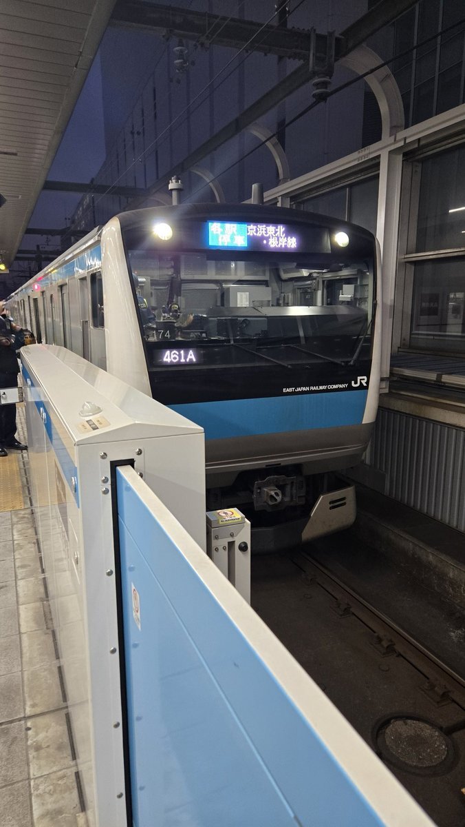 JR桜木町駅で人身事故、京浜東北線運転見合わせ