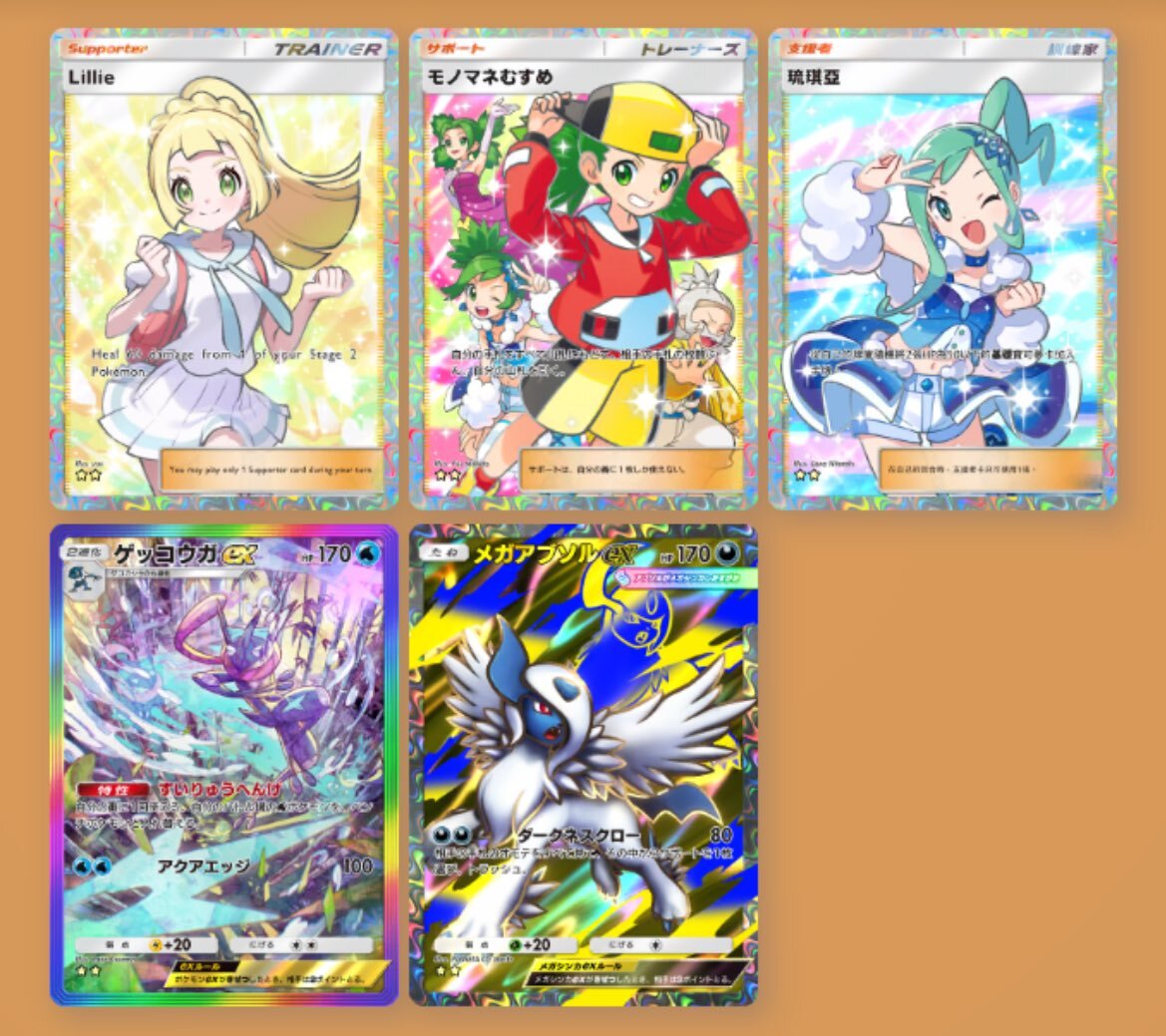 「ポケポケでアブソルが人気沸騰！その理由は？」