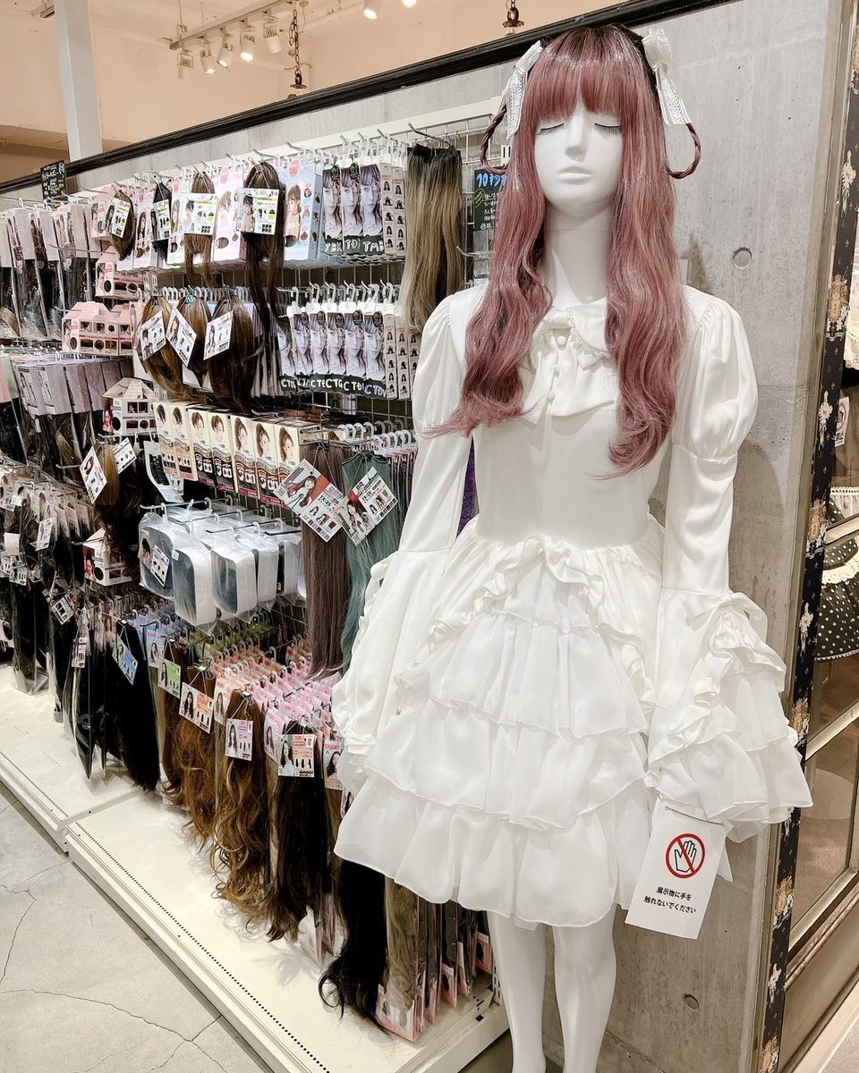 ery販売⭐︎ウィッグ⭐︎ カラメルトップスボブ｜ウィッグのことならブライトララ