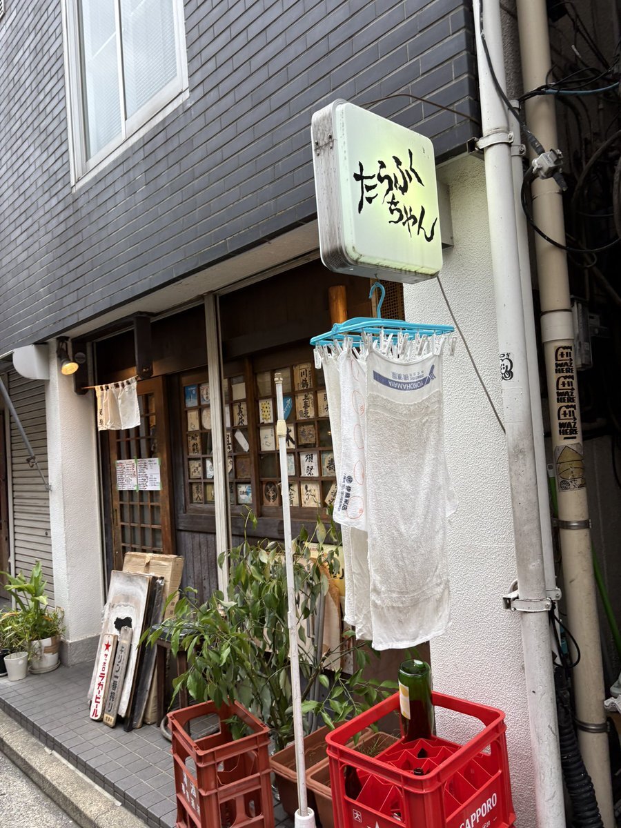 日本大通り」のYahoo!リアルタイム検索 - X（旧Twitter）を