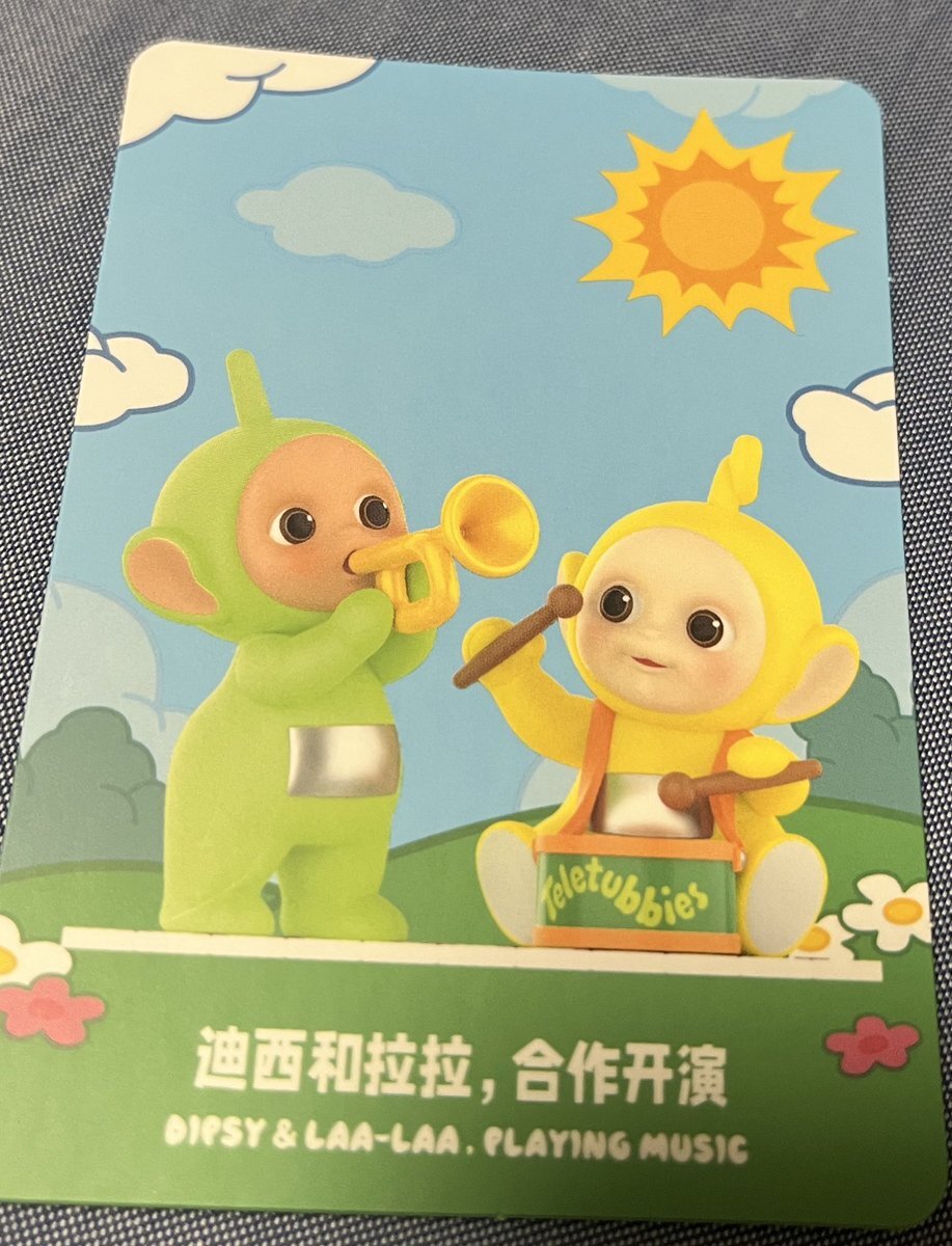 teletubbies」のYahoo!リアルタイム検索 - X（旧Twitter）を