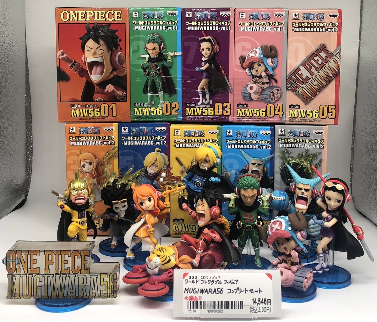 ワンピース　ワーコレ欲しいの有ればコメントください。箱有り無しあります。 ワンピース ワーコレ欲しいの有ればコメントください。箱有り