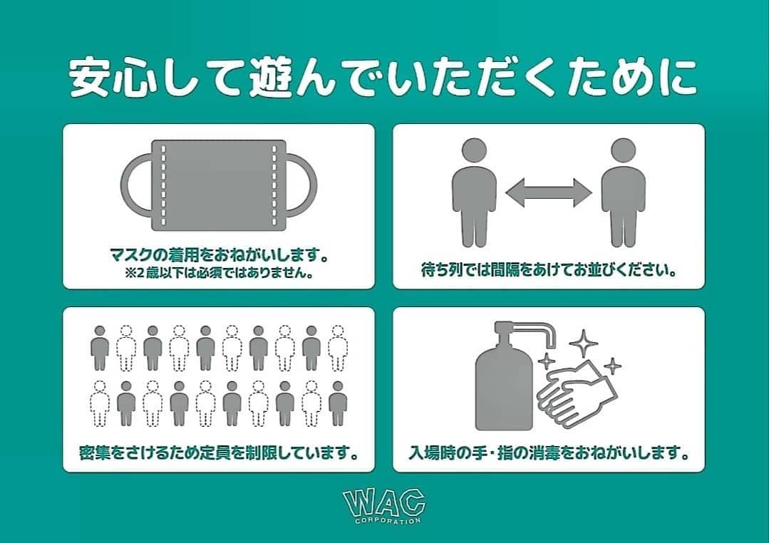 くりえいと のtwitter検索結果 Yahoo リアルタイム検索