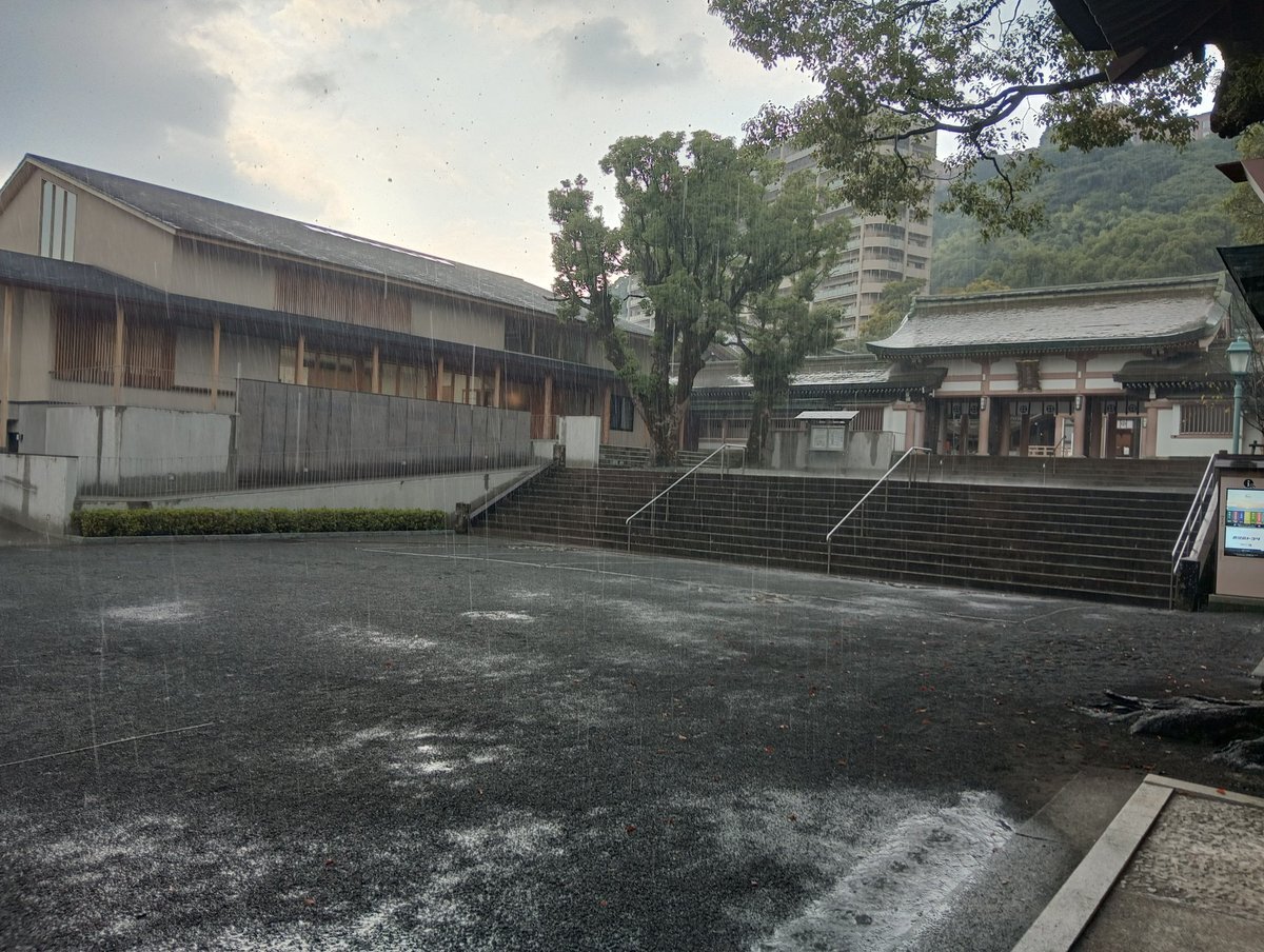 下関市 大雨」のYahoo!リアルタイム検索 - X（旧Twitter）を