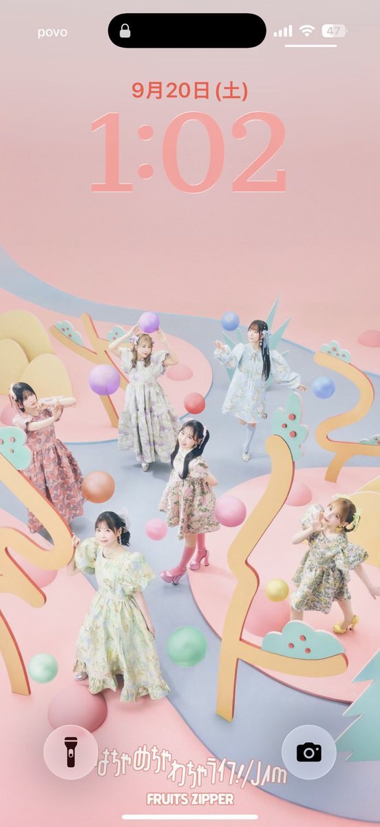 よむぞう ホーム | よむぞう【Discord読み上げBOT】