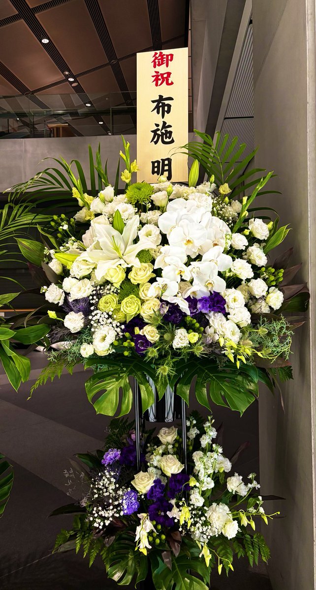 桐山照史、三浦大知、布施明が「君は薔薇より美しい」でコラボ！ファン歓喜