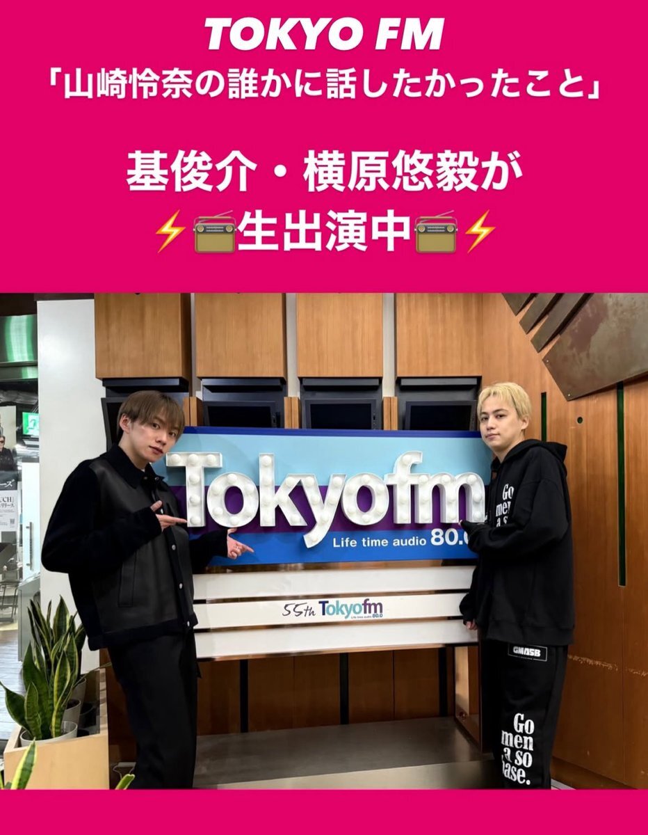 IMP.新曲「Flavor Of You」にファン興奮！「透明感」と「美声」が話題に