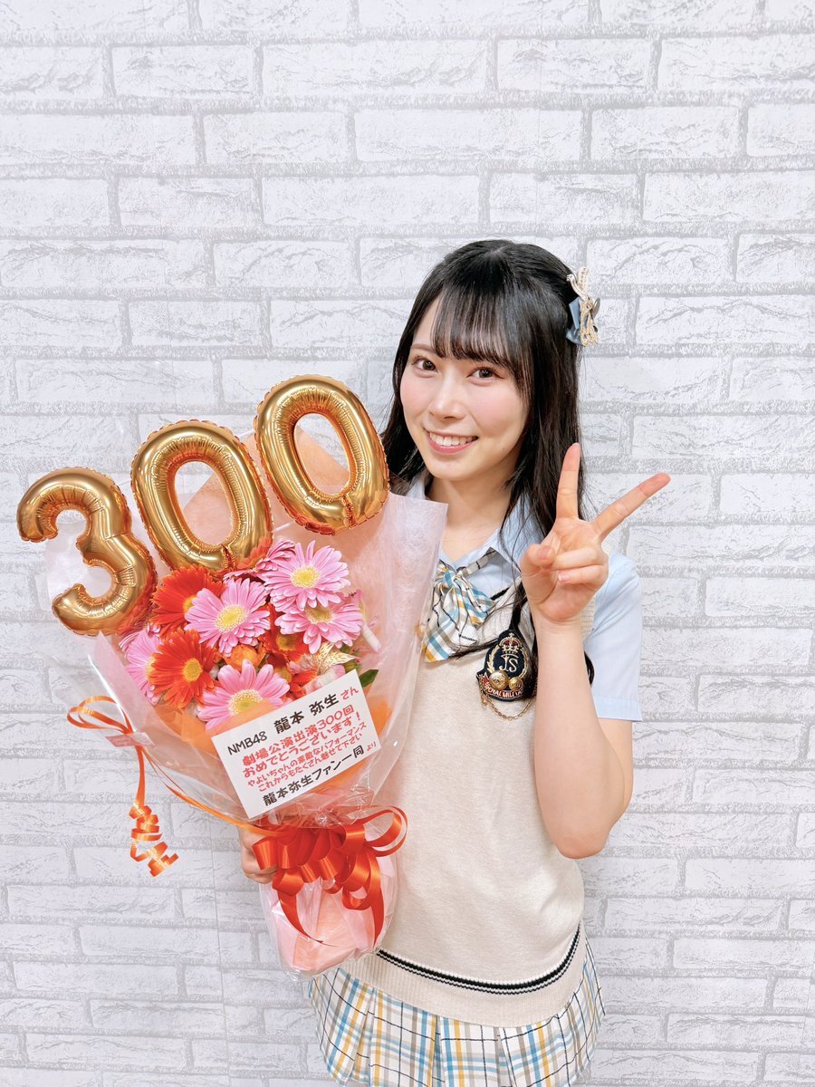JS　ライブ配信チラ 